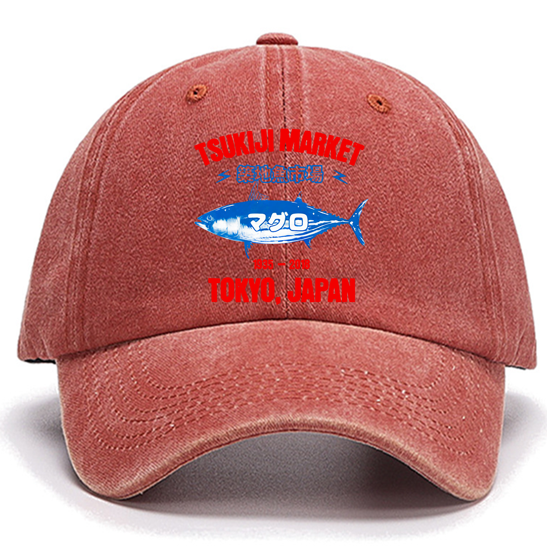 Tsukiji Market Tokyo Cotton Hat
