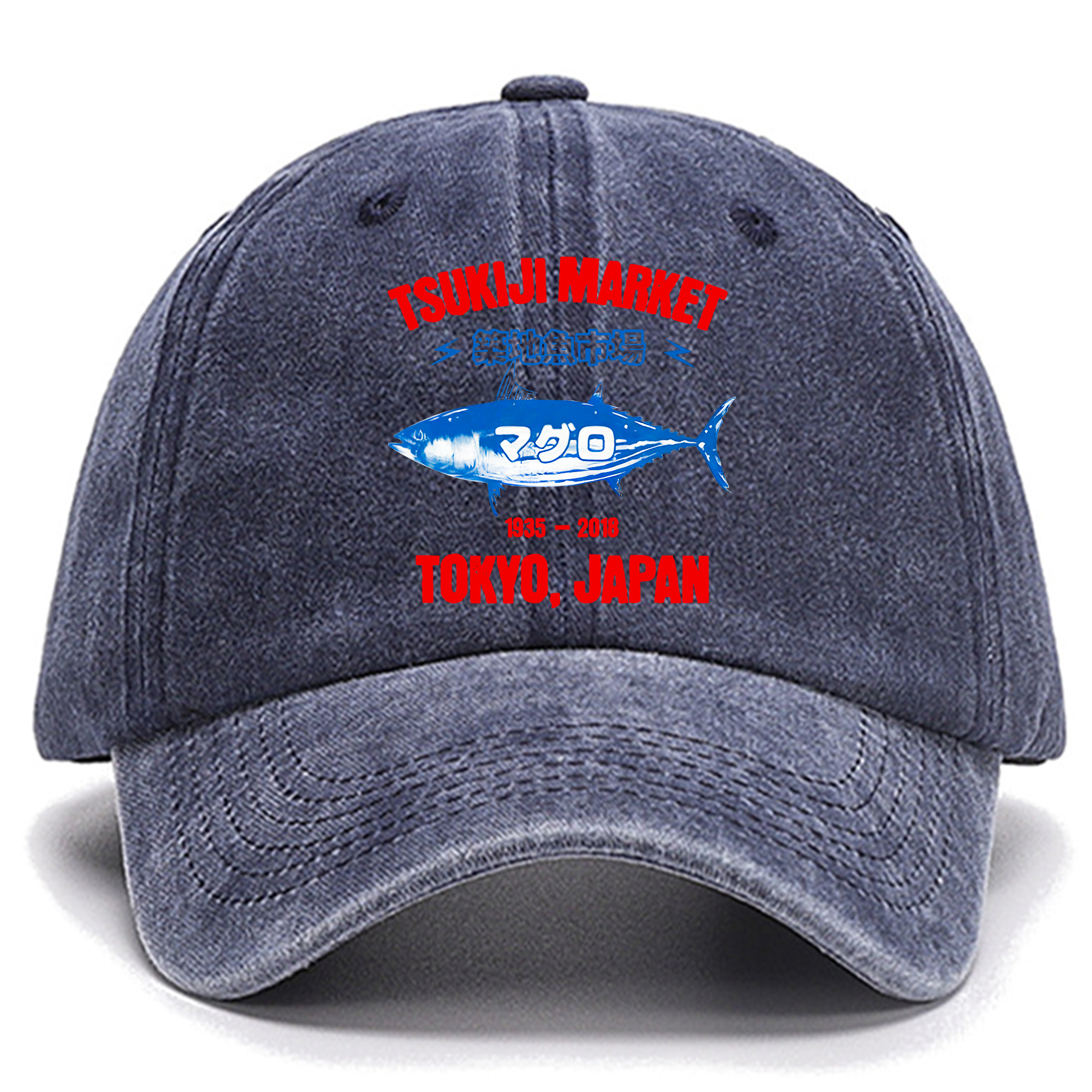 Tsukiji Market Tokyo Cotton Hat