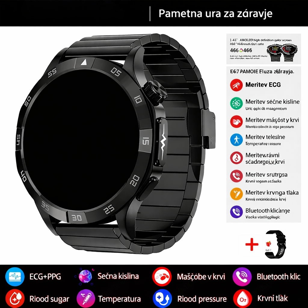 Pametna zdravstvena ura, ki lahko meri elektrokardiograme in pulzne valove s fotopletizmografijo (PPG) ter spremlja krvni sladkor, krvne lipide in sečno kislino.