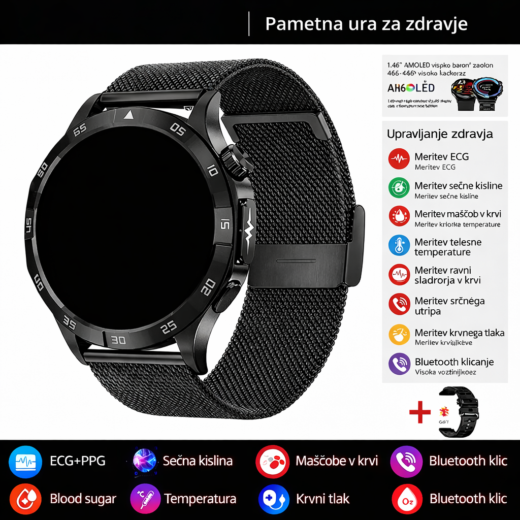 Pametna zdravstvena ura, ki lahko meri elektrokardiograme in pulzne valove s fotopletizmografijo (PPG) ter spremlja krvni sladkor, krvne lipide in sečno kislino.