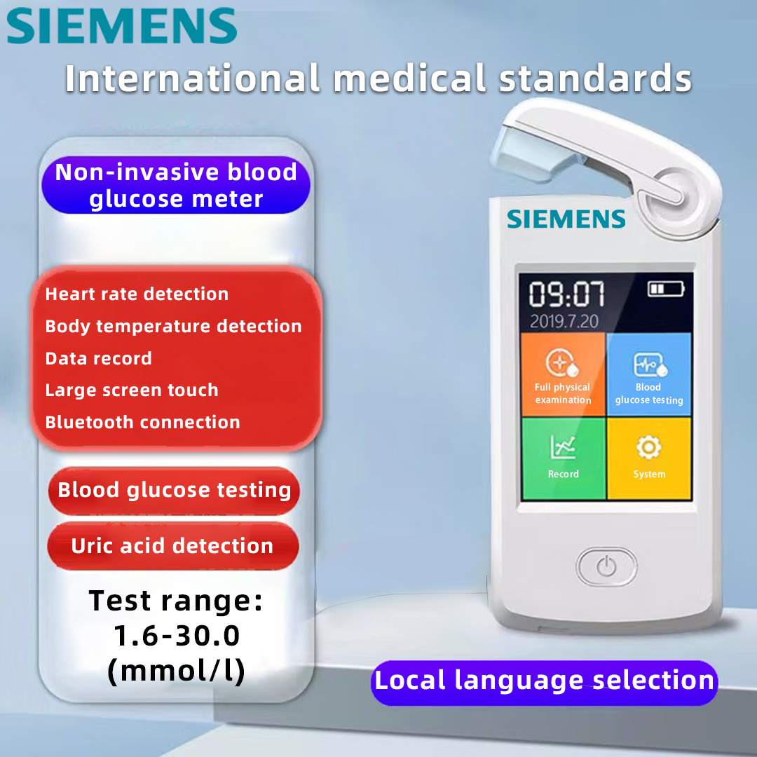 Medidor de glucosa en sangre no invasivo e indoloro Siemens, examen físico completo con un solo clic