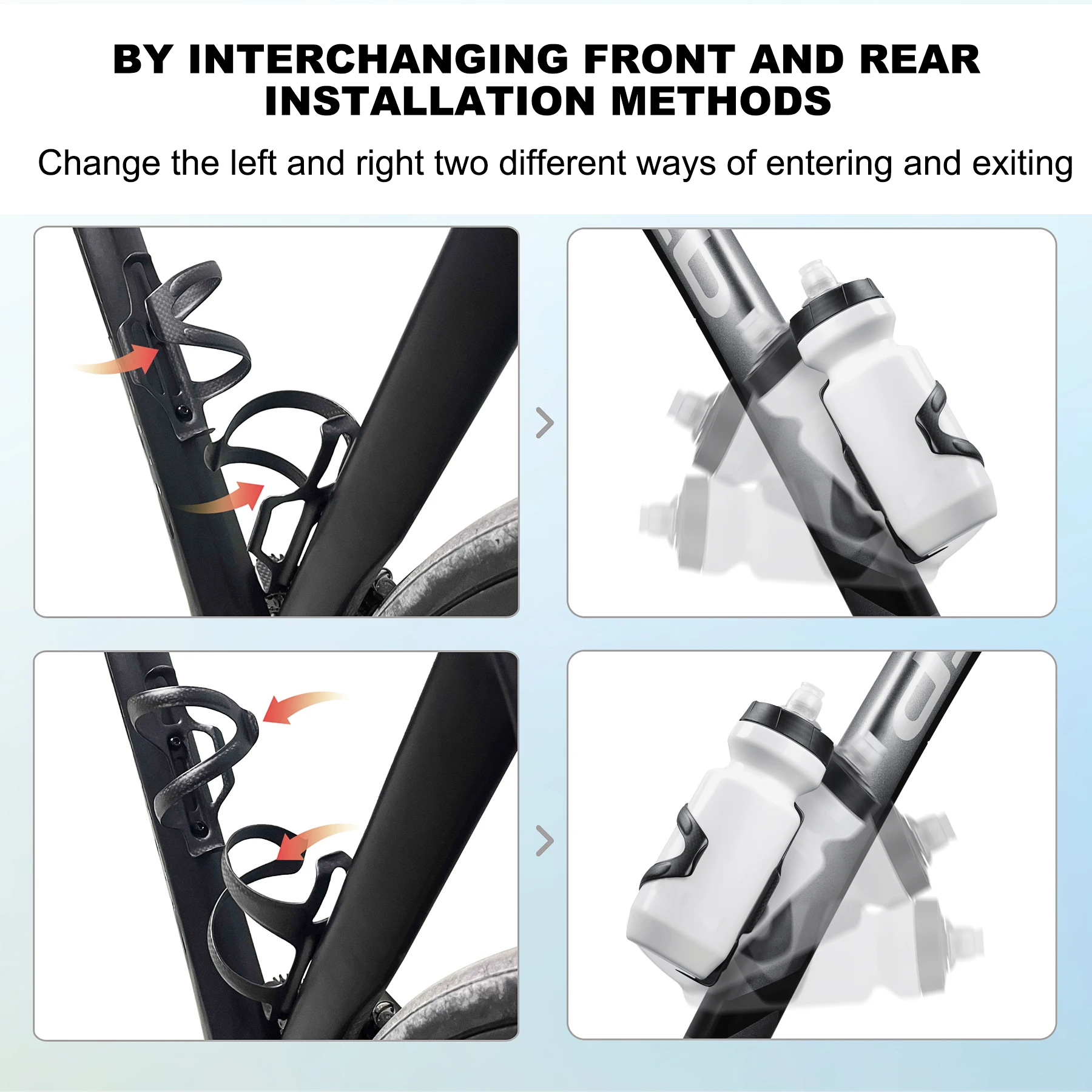 Carbon Fiber Bicycle Water Bottle Cage