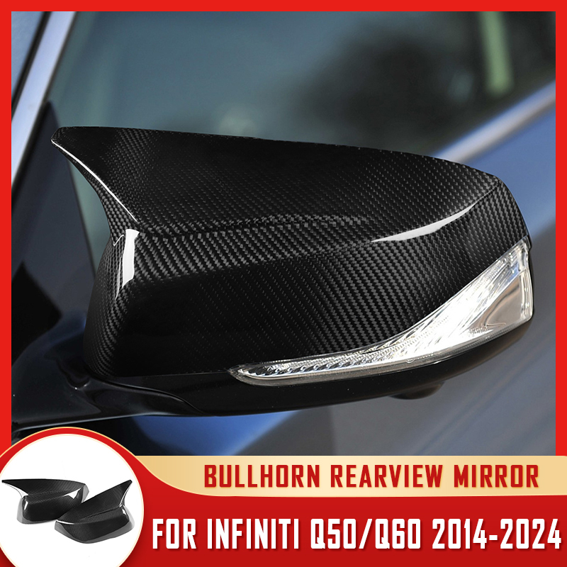 Carbon Fiber Look Rearview Mirror Cover Cap Fits 2014-2024 Infiniti Q50 Q60 Direct Replacement