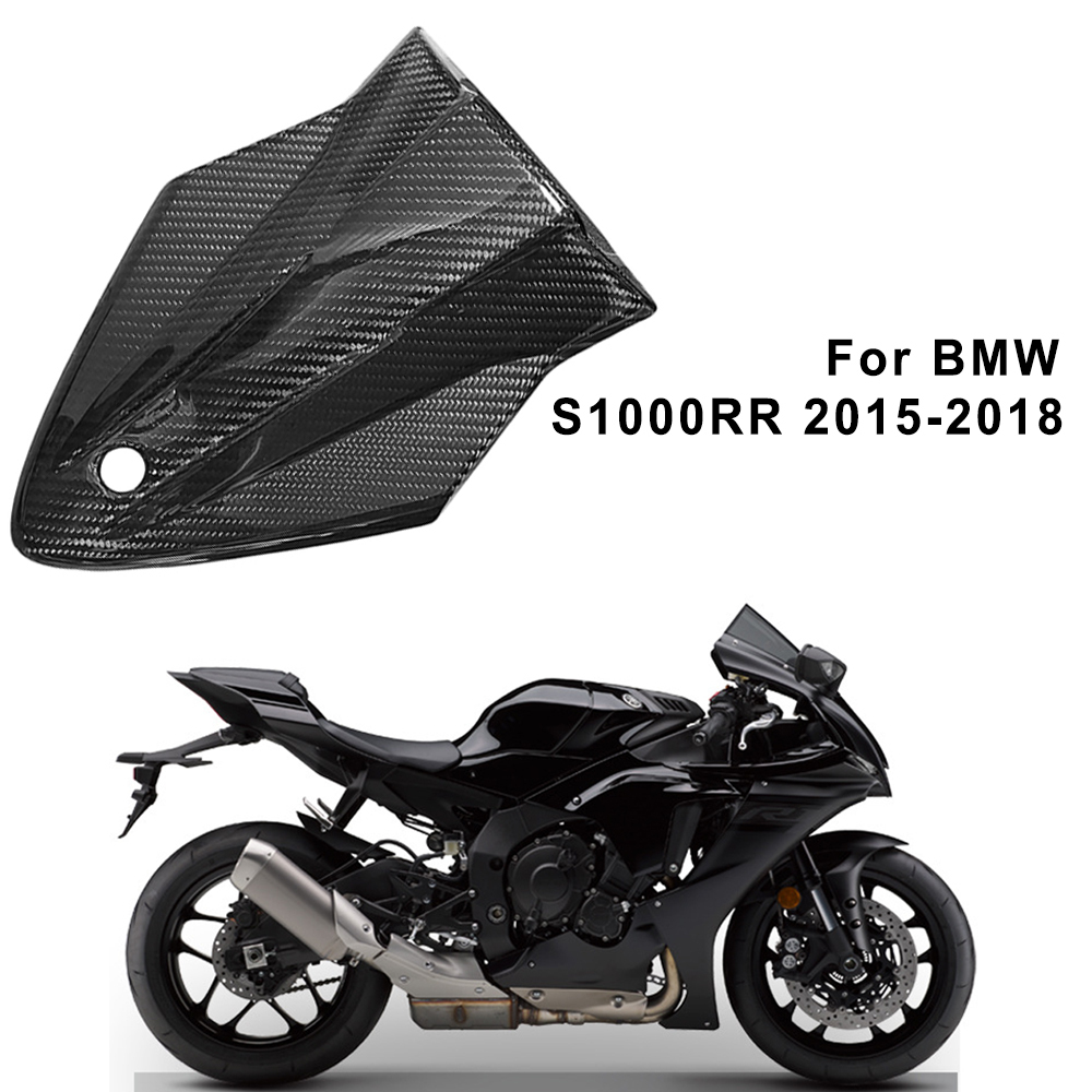 Carbon Fiber Rear Seat Cowl For BMW S1000RR 2015-2018