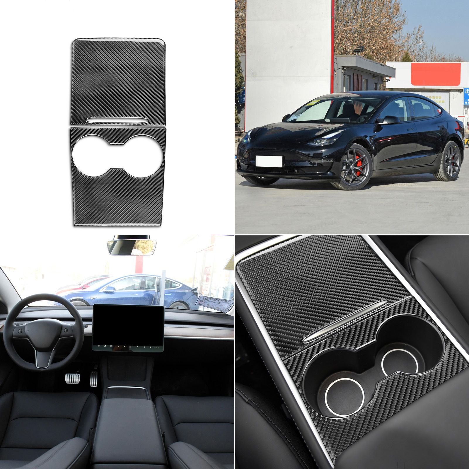 Genuine Carbon Fiber Center Console Cover for Tesla Model 3 & Model Y-Glossy