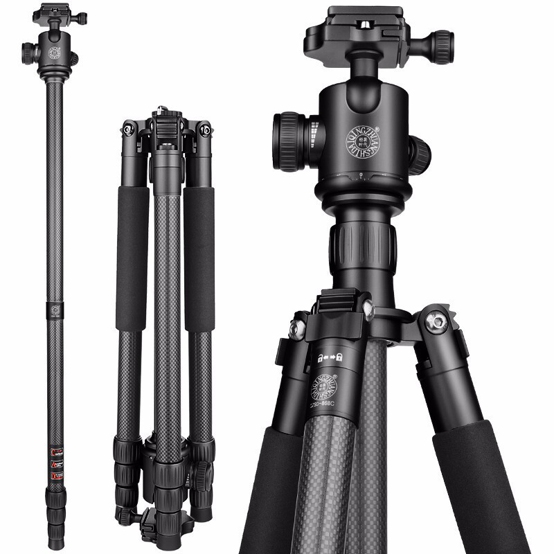 Lightweight Compact 4-Section Carbon Fiber Travel Tripod