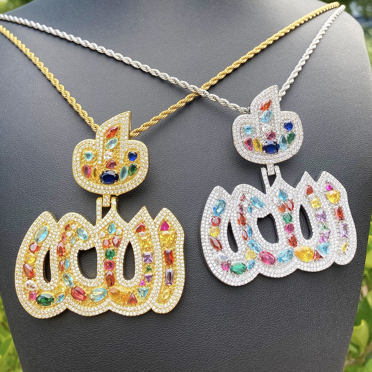 Colored Diamond Allah Pendant (IN STOCK)
