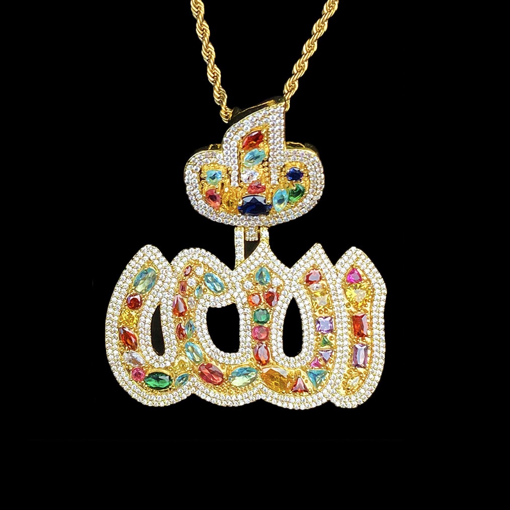 Colored Diamond Allah Pendant (IN STOCK)