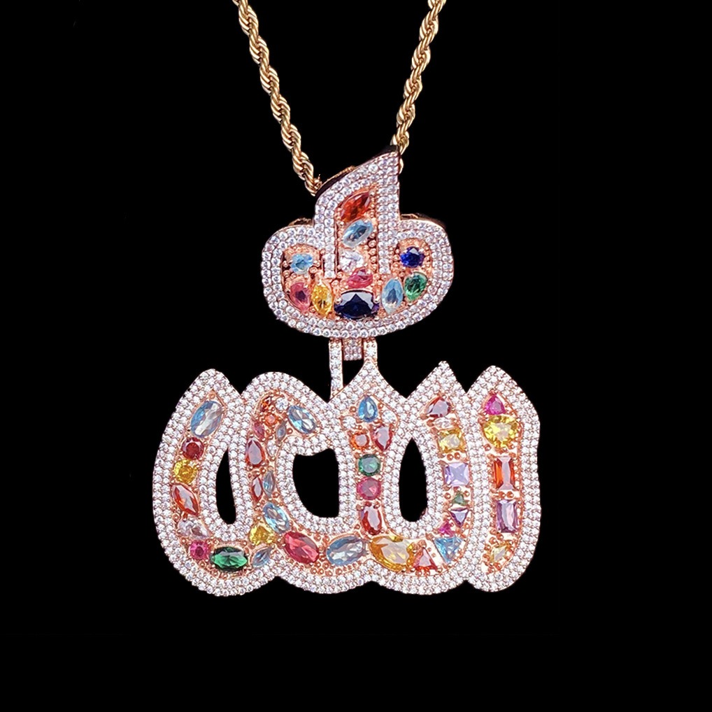 Colored Diamond Allah Pendant (IN STOCK)