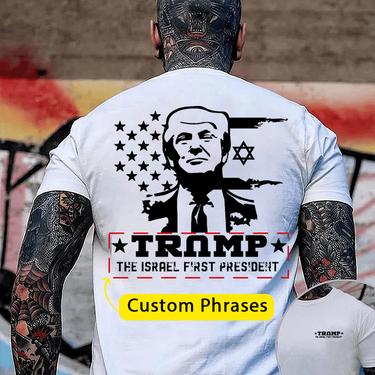 Trump the Israel First President T-Shirt for Men | Political Satire Graphic Tee - America First Betrayed
