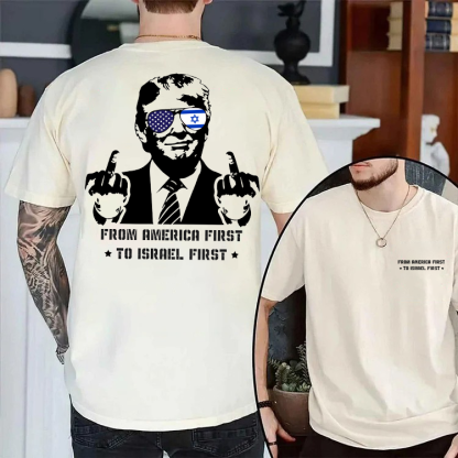 From America First to Israel First Men's Short Sleeve T-Shirt - Political Satire Graphic Tee, Trump Foreign Policy