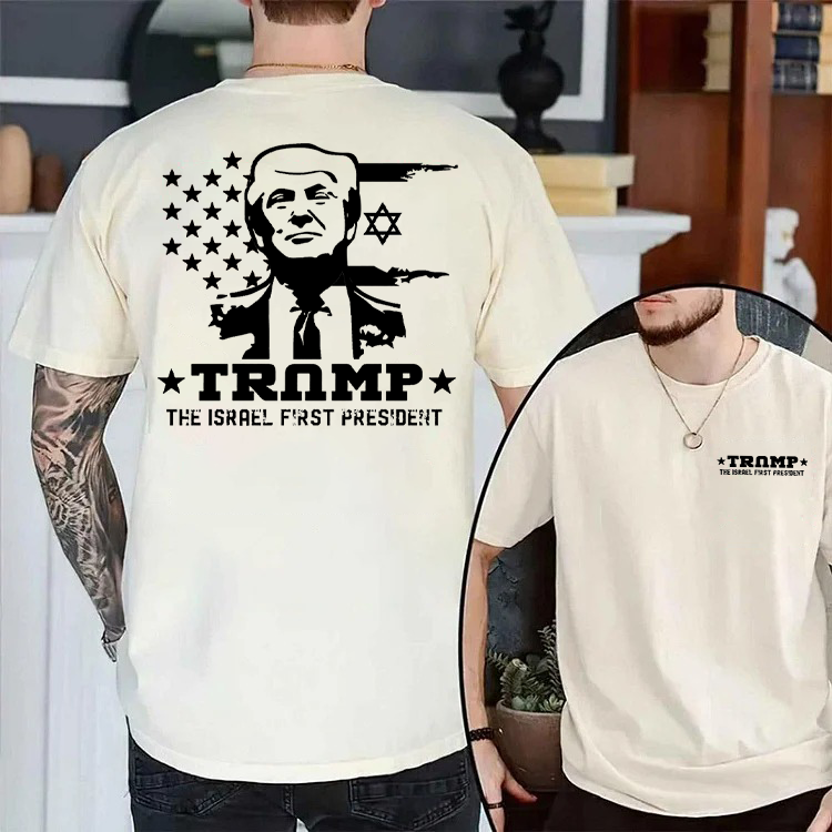 Trump the Israel First President T-Shirt for Men | Political Satire Graphic Tee - America First Betrayed