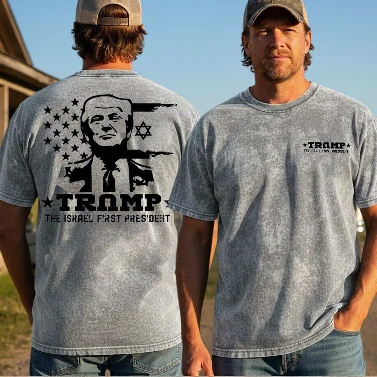 Trump the Israel First President T-Shirt for Men | Political Satire Graphic Tee - America First Betrayed