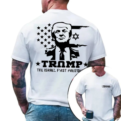 Trump the Israel First President T-Shirt for Men | Political Satire Graphic Tee - America First Betrayed