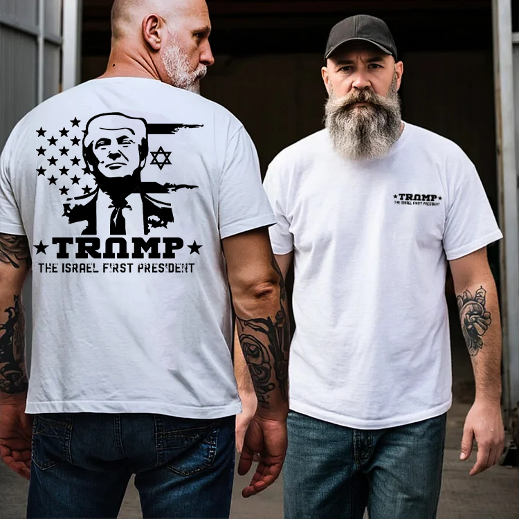 Trump the Israel First President T-Shirt for Men | Political Satire Graphic Tee - America First Betrayed