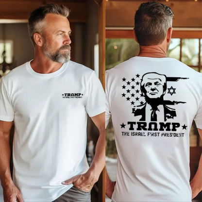 Trump the Israel First President T-Shirt for Men | Political Satire Graphic Tee - America First Betrayed