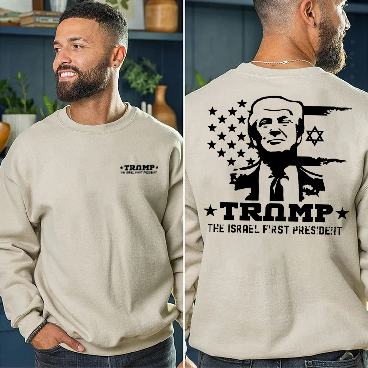 Trump the Israel First President T-Shirt for Men | Political Satire Graphic Tee - America First Betrayed