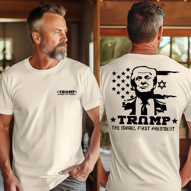 Trump the Israel First President T-Shirt for Men | Political Satire Graphic Tee - America First Betrayed