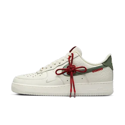 Nithtke Air Force 1 Low Year of the Snake