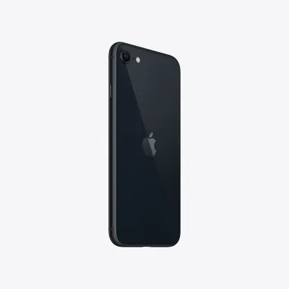 ittgphone2022 SE
