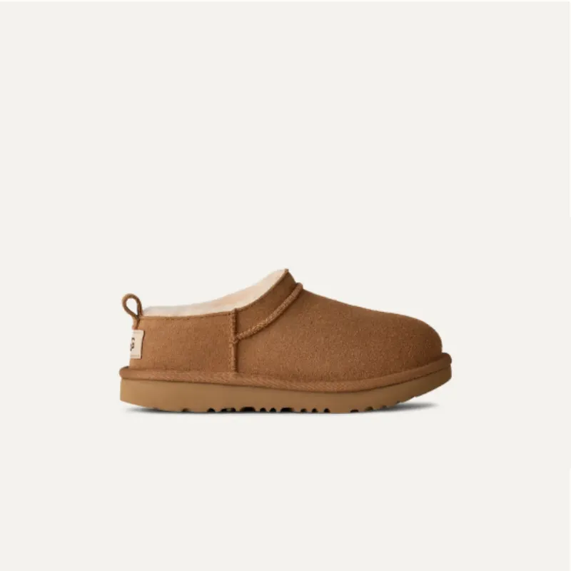 Kids Classic Slipper
