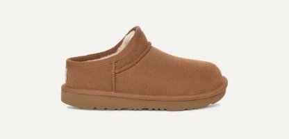 Kids Classic Slipper