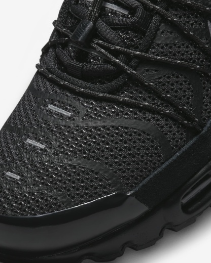 Nittgke Air Max Plus Utility