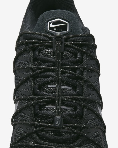 Nittgke Air Max Plus Utility