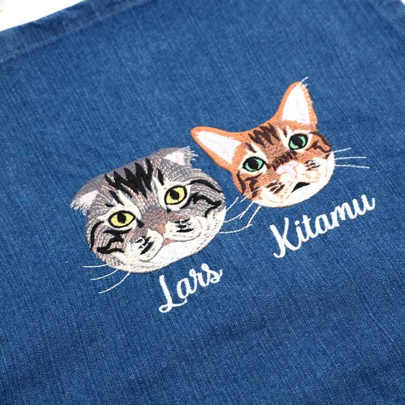 Custom Pet Portrait Embroidered Apron