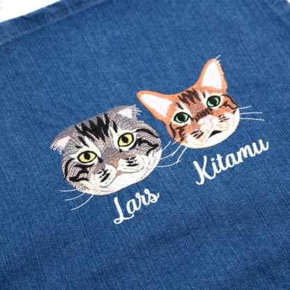 Custom Pet Portrait Embroidered Apron