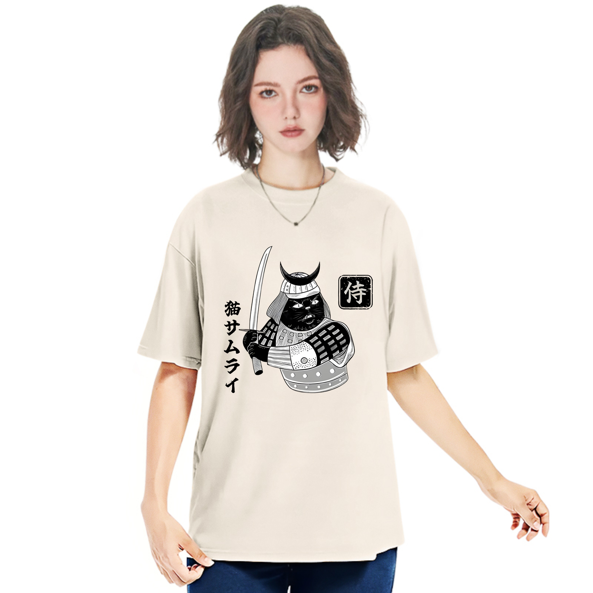  Cat Samurai With Sword Washed T-Shirt
