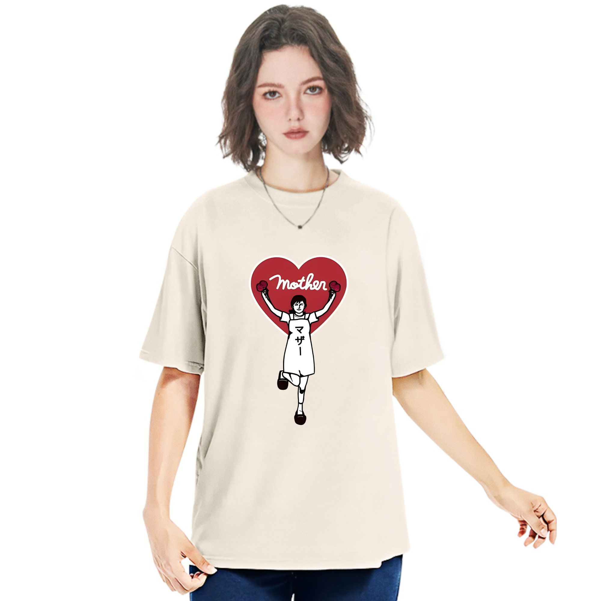  Celebrate Mother's Day Washed T-Shirt