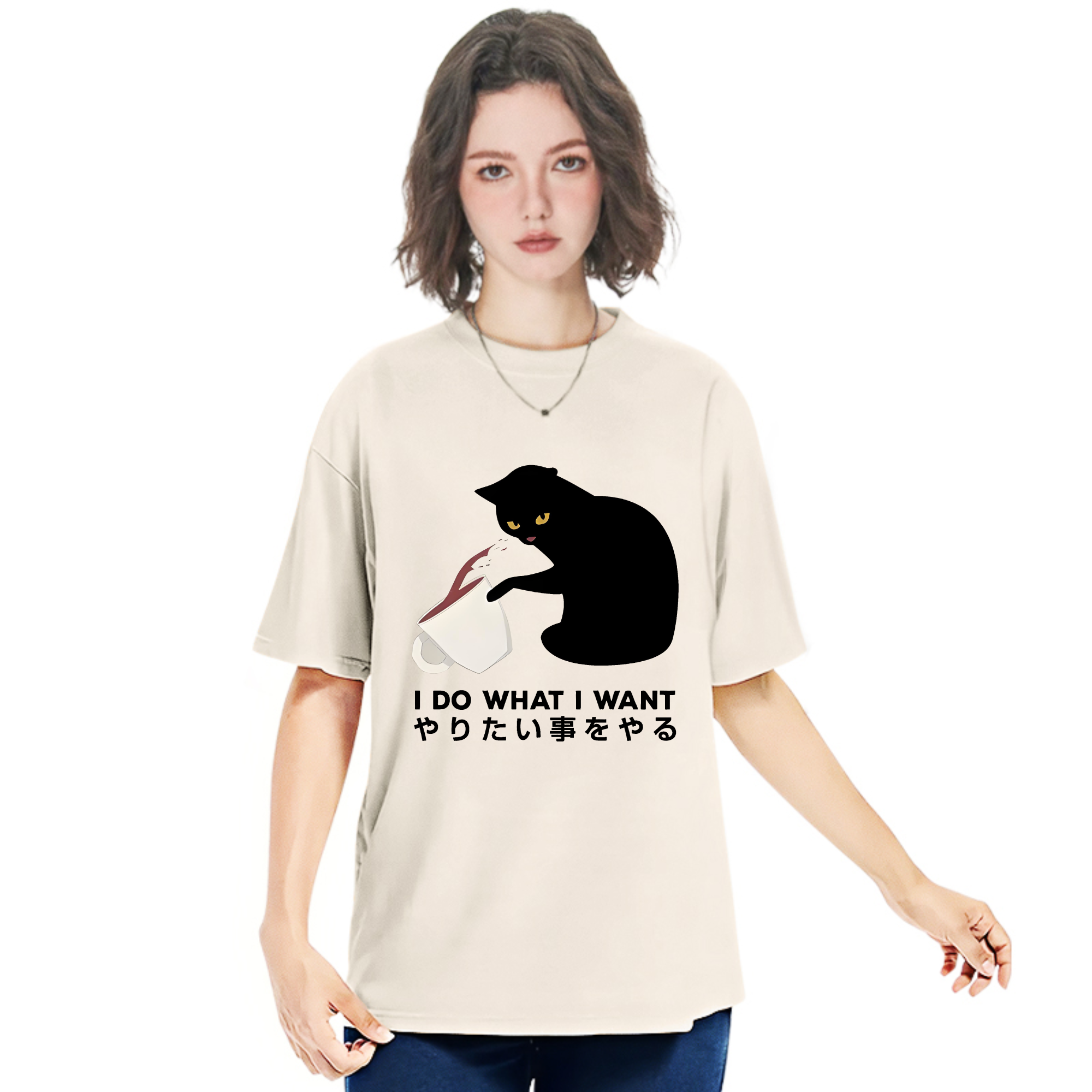  Tsundere Cat Funny Washed T-Shirt
