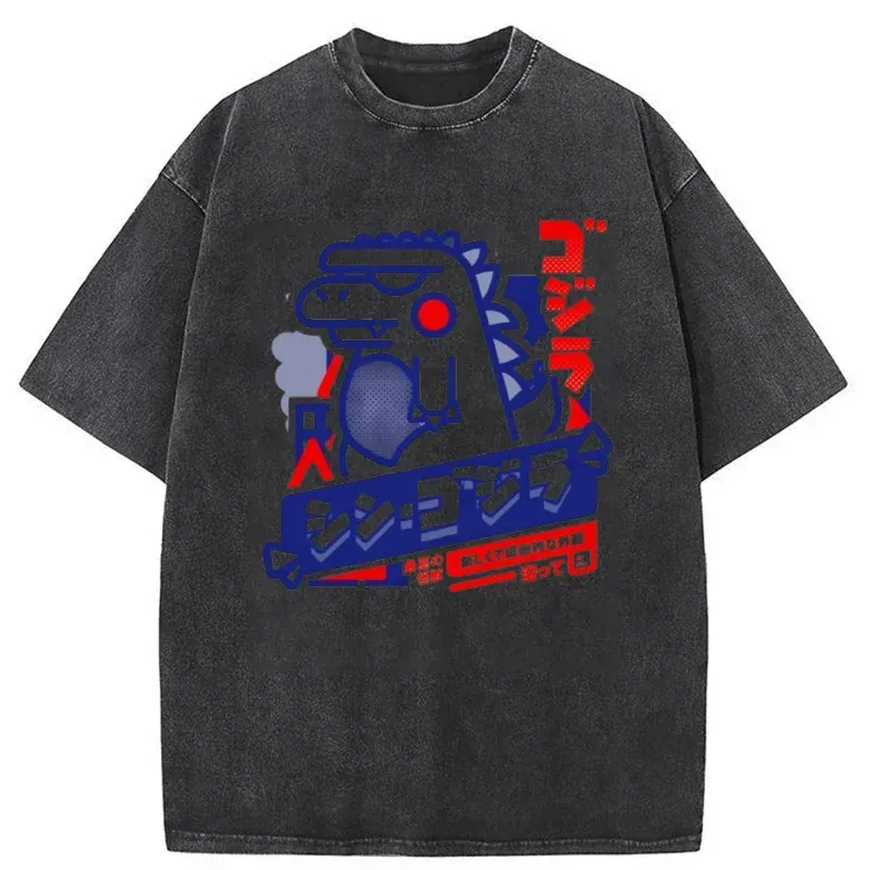 Little monster Washed T-Shirt