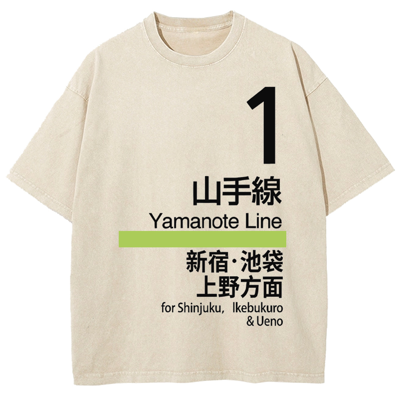 Yamanote Line for Shinjuku & Ikebukuro & Ueno Vintage Wash Japanese Design T-Shirt