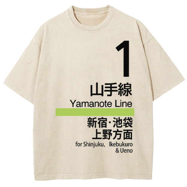  Yamanote Line for Shinjuku & Ikebukuro & Ueno Vintage Wash Japanese Design T-Shirt