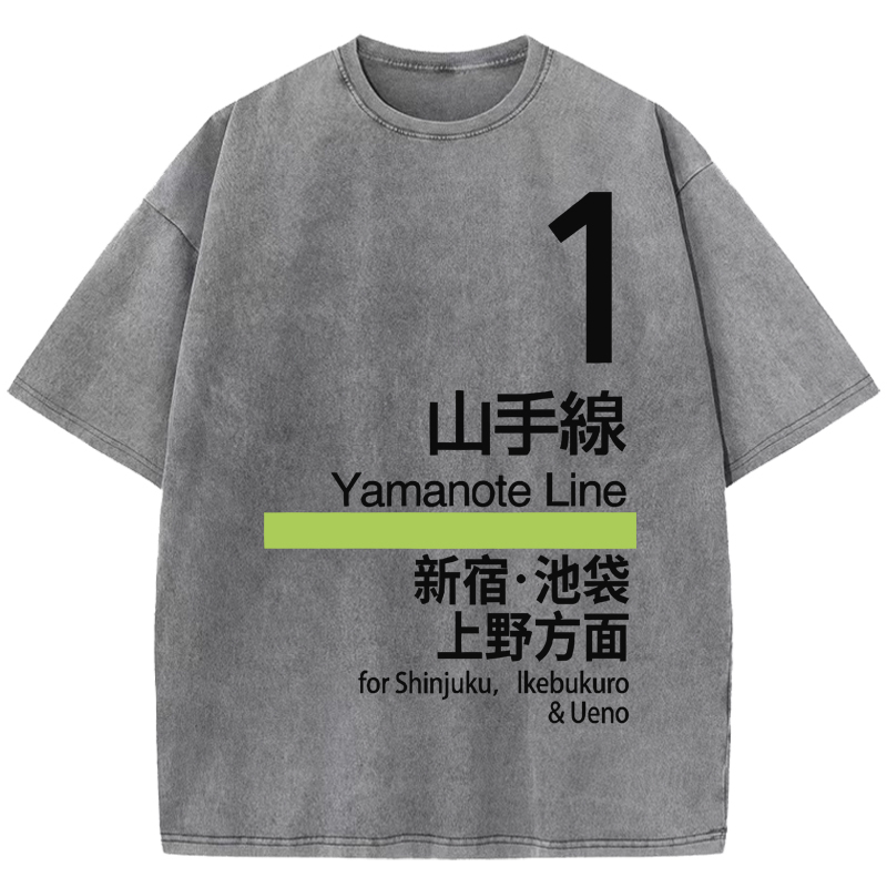 Yamanote Line for Shinjuku & Ikebukuro & Ueno Vintage Wash Japanese Design T-Shirt