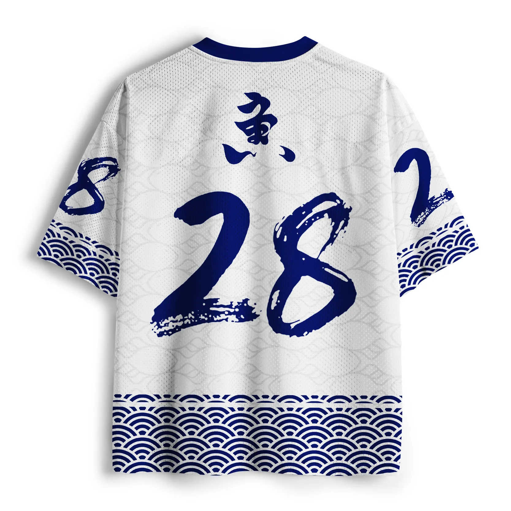 The"Fish Man"Meme Jersey Shirts