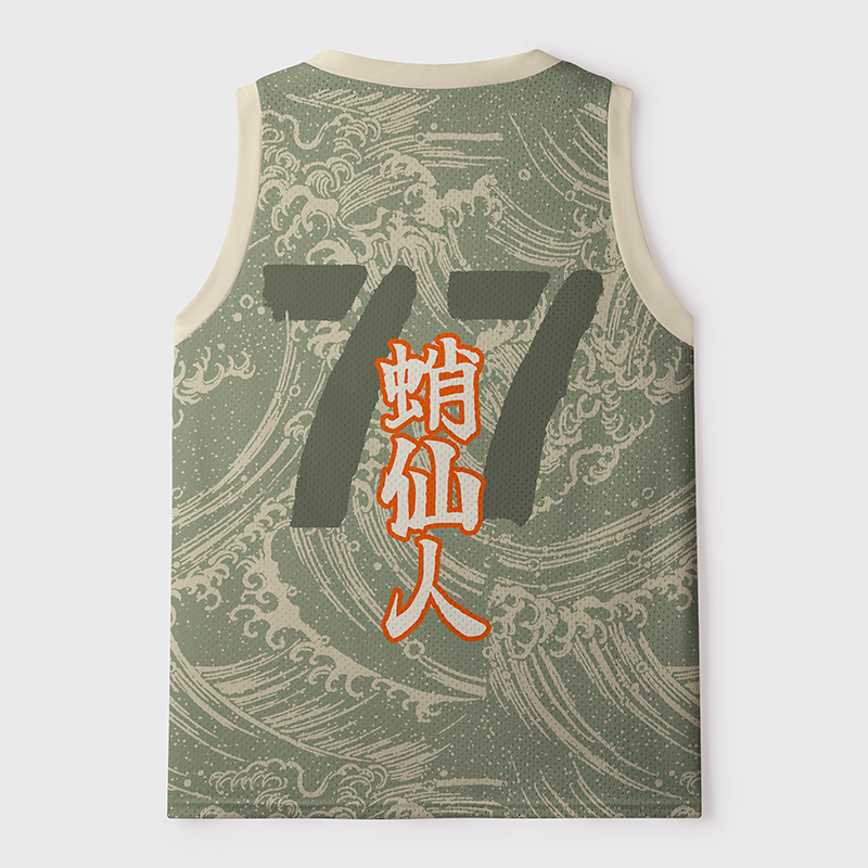 Octopus Sage Printed Jersey Tank