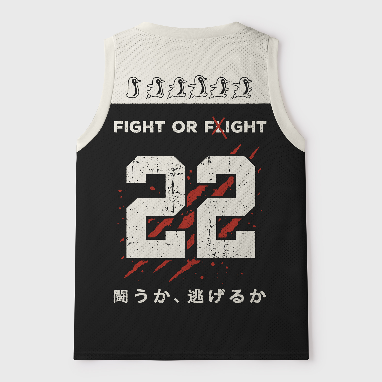 Funny Fight Or Flight Printed Jersey Tank