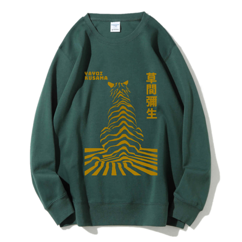 Unisex Japanese Yayoi Kusama Panther Printed Sweatshirt