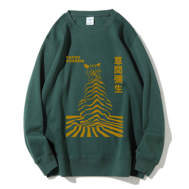 Unisex Japanese Yayoi Kusama Panther Printed Sweatshirt