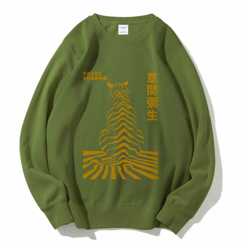 Unisex Japanese Yayoi Kusama Panther Printed Sweatshirt