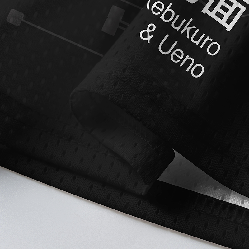 Tokyo Yamanote Line Jersey Shirts