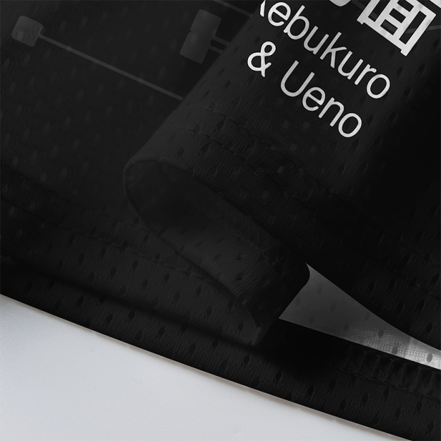 Tokyo Yamanote Line Jersey Shirts