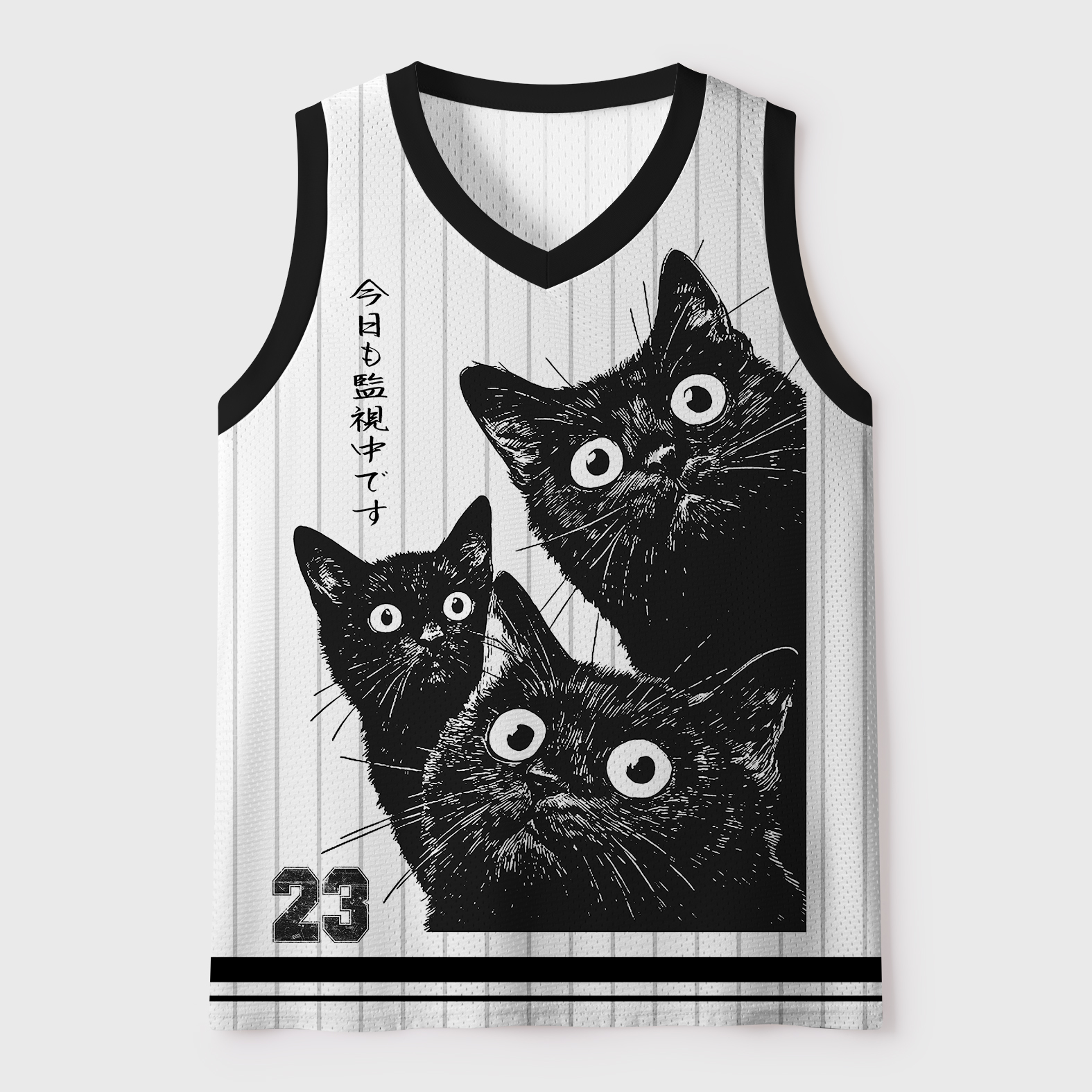Under Cat Surveillance Jersey Tank
