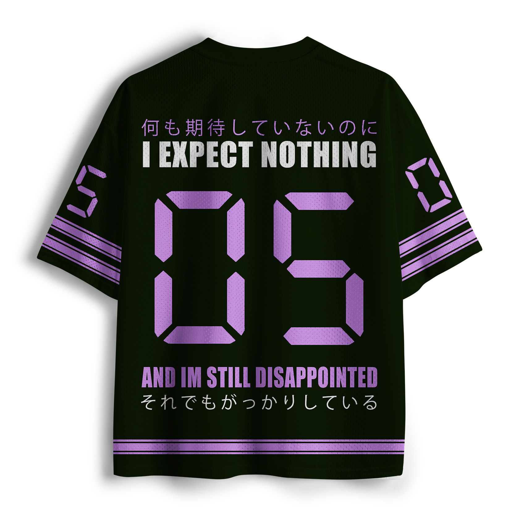 Disappointed Raccoon Japanese Jersey Shirts