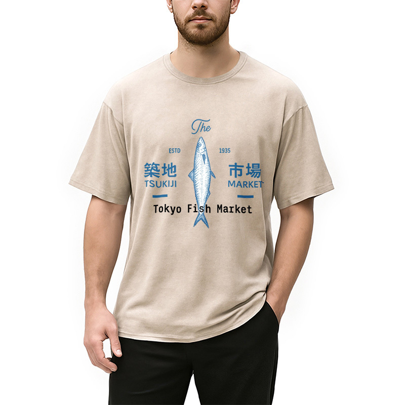 Tsukiji Tokyo Fish Market Vintage Washed T-Shirt