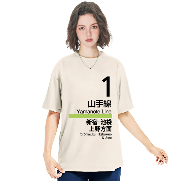  Yamanote Line for Shinjuku & Ikebukuro & Ueno Vintage Wash Japanese Design T-Shirt