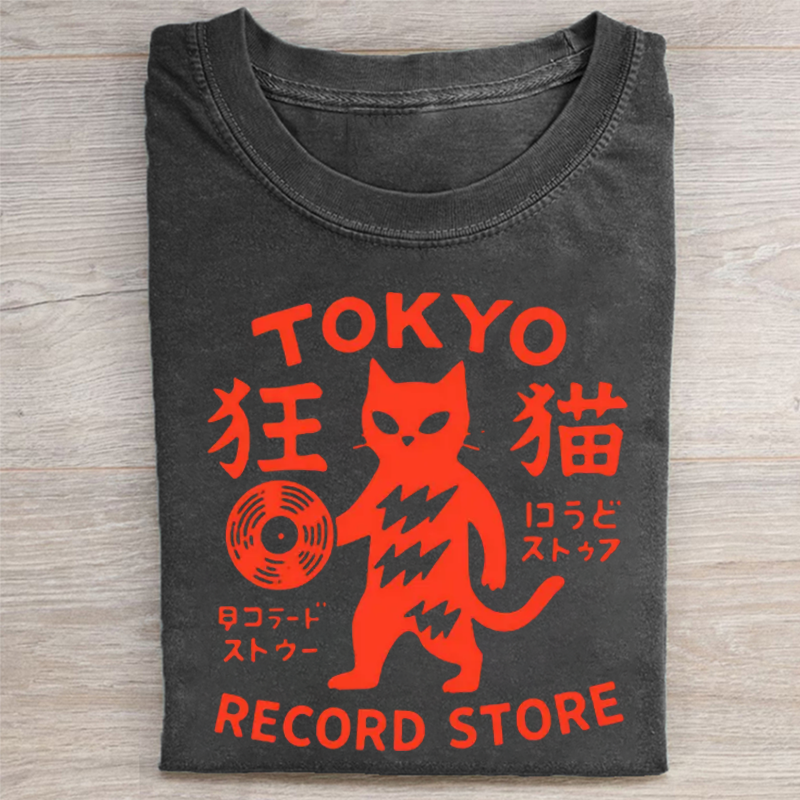 Cat Vinyl Record Player Rock Folded Washed T-shirt